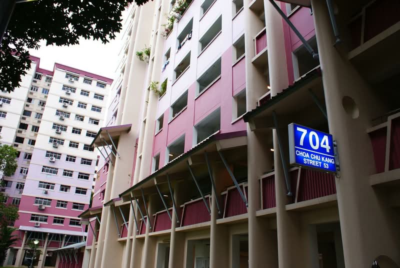 Additional image 18 of 704 Choa Chu Kang Street 53