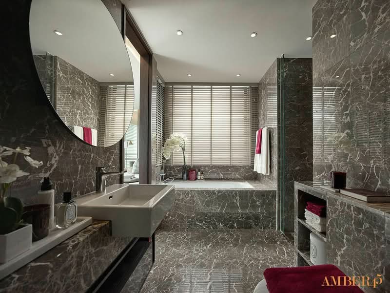 Additional image 27 of 45 Amber Road