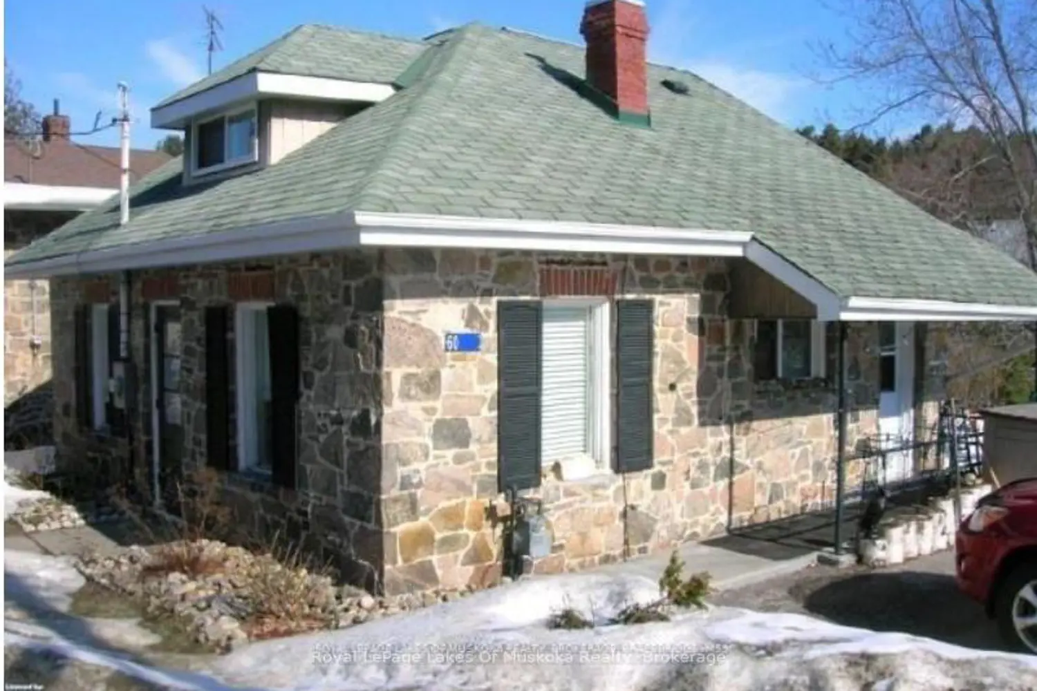 60 West Road photo 2