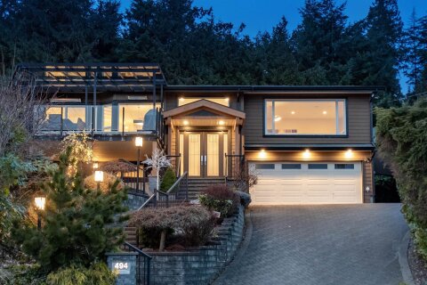 Additional image 7 of 494 Craigmohr Drive, West Vancouver, BC, V7S 1W6