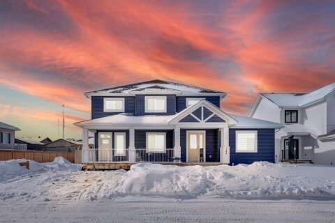 Additional image 7 of 144 Beaverlodge Close, Fort Mcmurray, AB, T9H 2V5