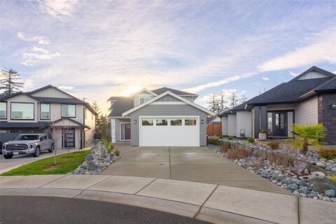 Additional image 8 of 2013 Mountain Vista Drive, Nanaimo, BC, V9T 0L4