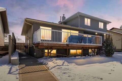 Additional image 7 of 50 Cedarwood Rise SW, Calgary, AB, T2W3H9