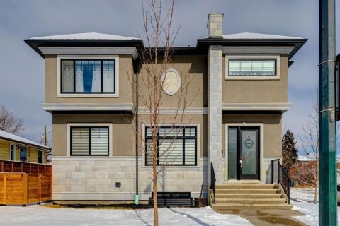 Additional image 7 of 1804 20 Avenue, Calgary, AB, T2M5C9