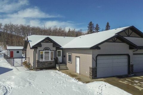 Additional image 7 of 5543 52 Avenue Close, Innisfail, AB, T4G 0A1