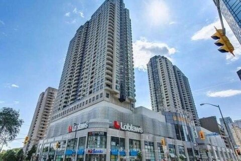 Additional image 7 of 1506-33 Empress Avenue, Toronto, ON, M2N 6Y7