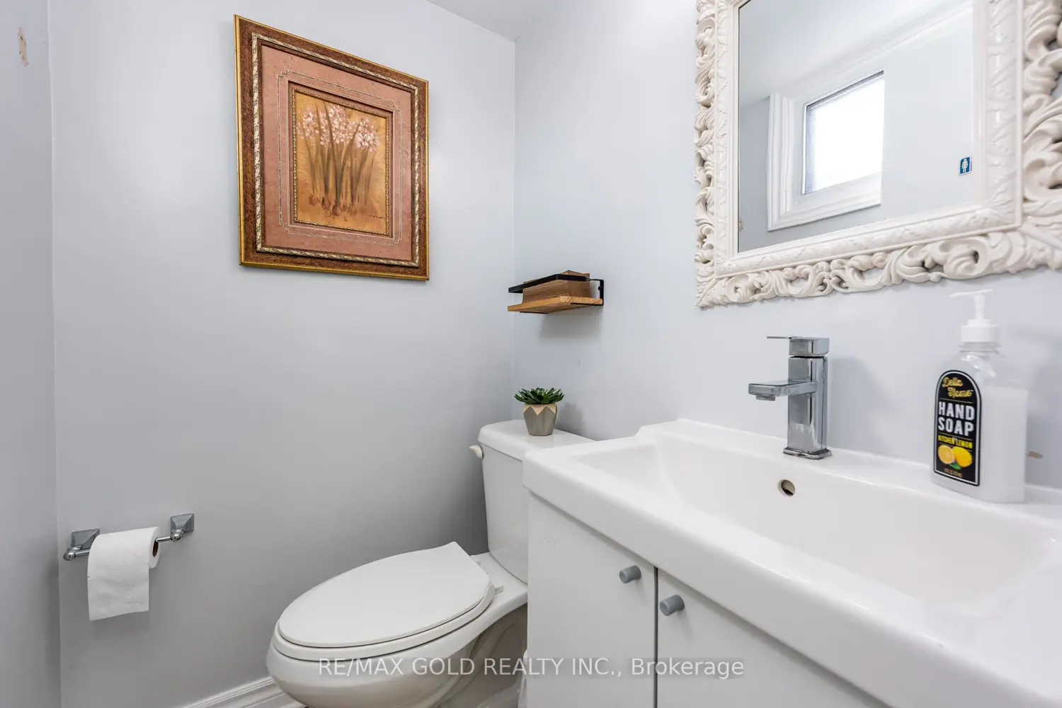 Additional image 12 of 7258 Vernor Drive