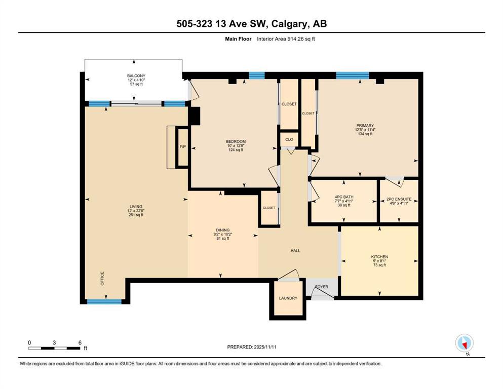 Additional image 2 of 505-323 13 Avenue SW, Calgary, AB, T2R 0K3