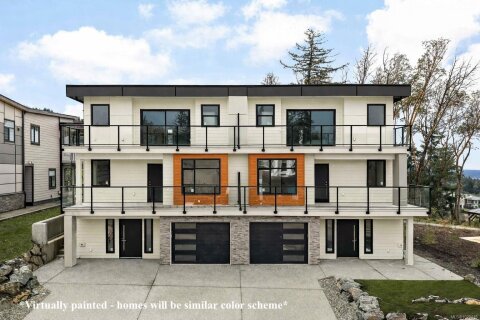 Additional image 7 of 1203 Viewtop Road, Duncan, BC, V9L 0H7