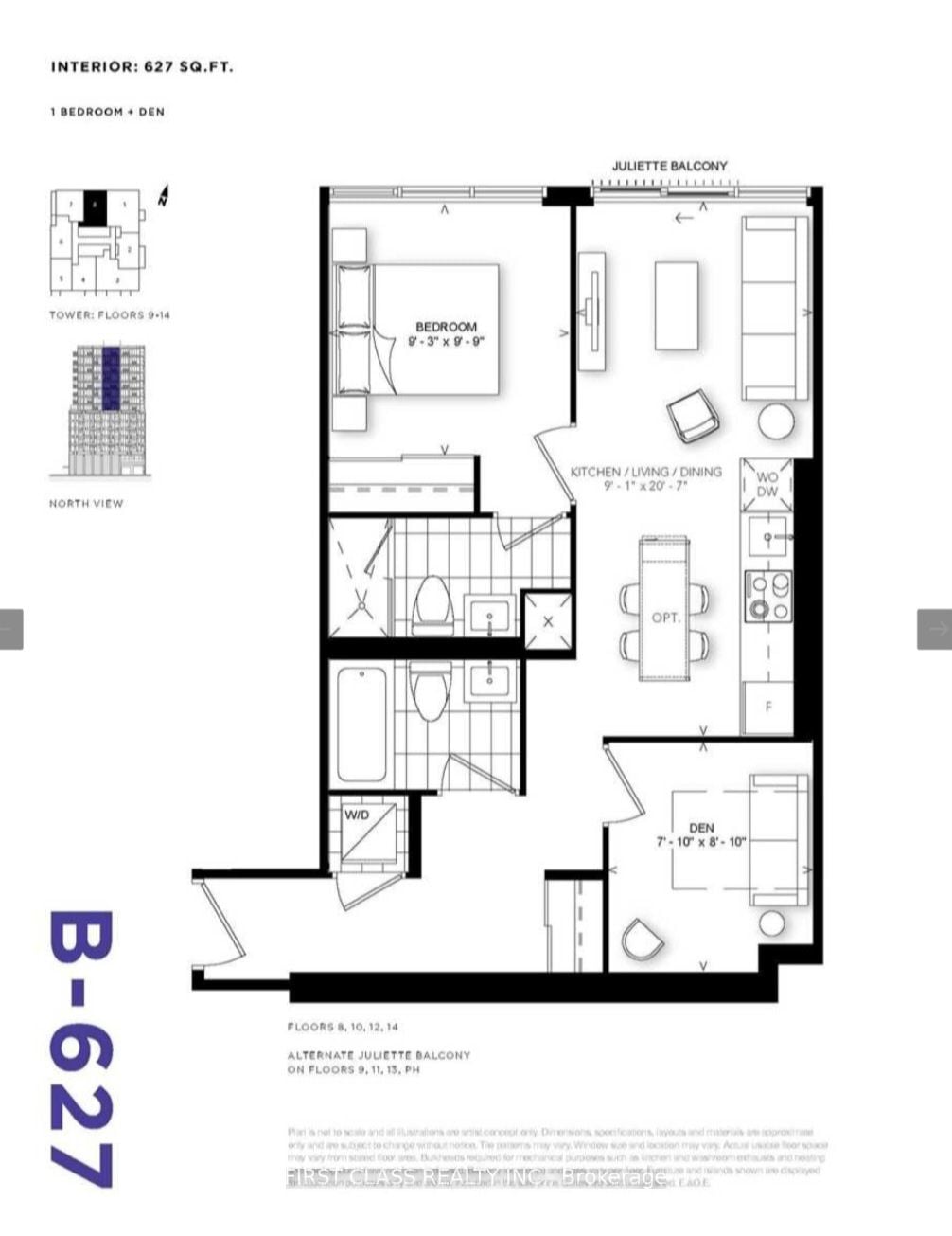 Additional image 2 of 1308-2 Augusta Avenue, Toronto, ON, M5V 0T3