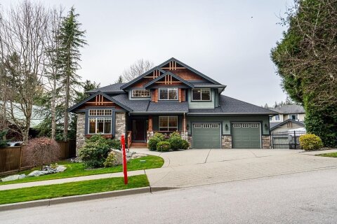 Additional image 7 of 23835 132nd Avenue, Maple Ridge, BC, V4R 2S5