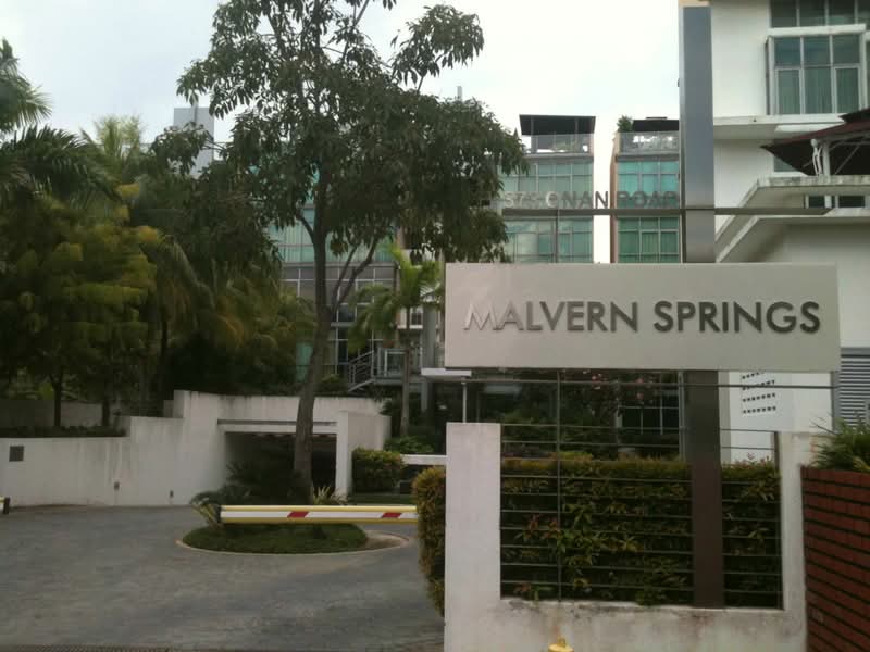 Additional image 19 of 373 Onan Road