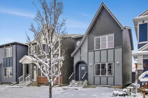 Additional image 7 of 919 Walgrove Boulevard SE, Calgary, AB, T2X 4G1