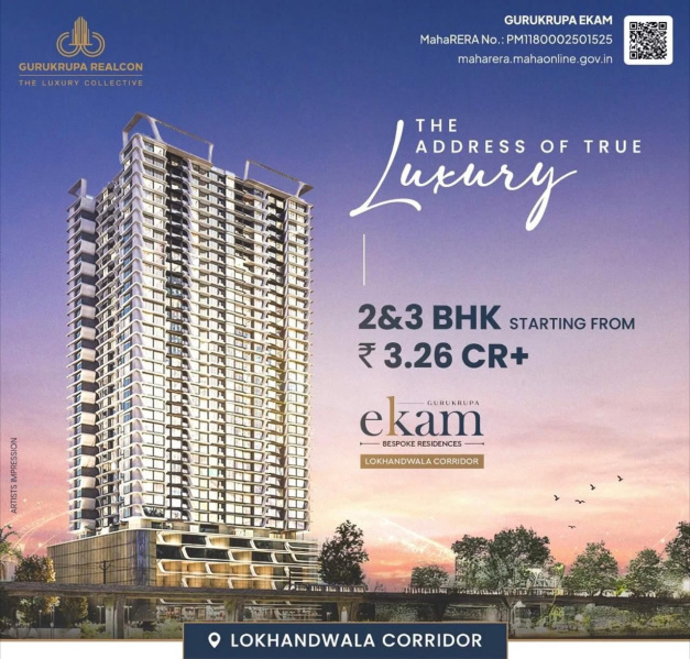 Additional image 3 of Andheri Link Road, Andheri West, Mumbai