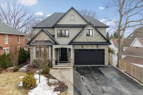 Additional image 7 of 93 Colston Avenue, Whitby, ON, L1M 1C1