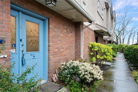 Additional image 7 of 4-108 Dallas Road, Victoria, BC, V8V 1A3