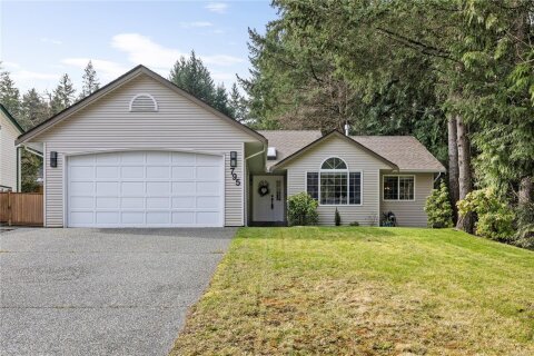 Additional image 7 of 795 Southland Way, Nanaimo, BC, V9R 6P4