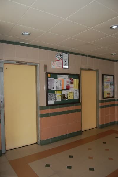 Additional image 15 of 883 Tampines Street 84