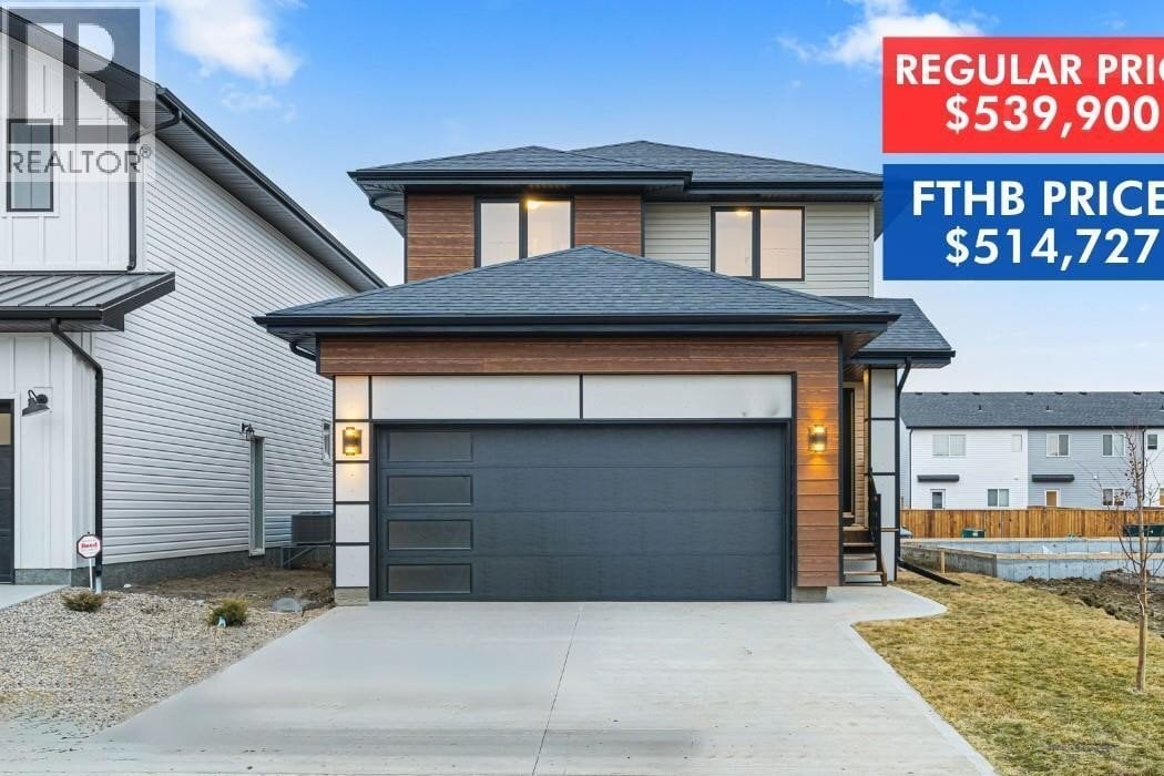 Additional image 7 of 314 Katz Avenue, Saskatoon, SK, S7V1Y6
