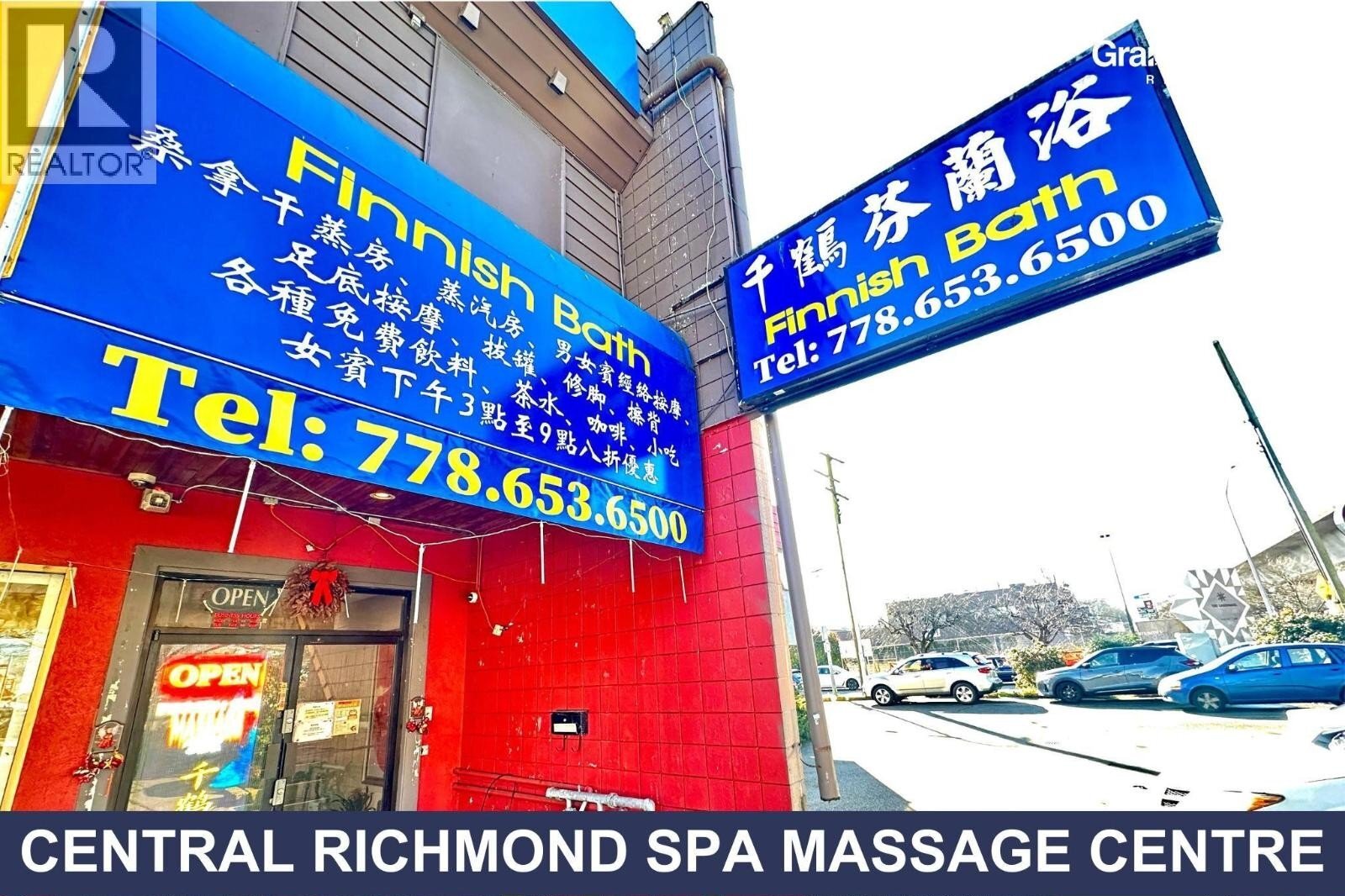 Additional image 2 of 201-4640 No.3 Road, Vancouver, BC, V6X2C2