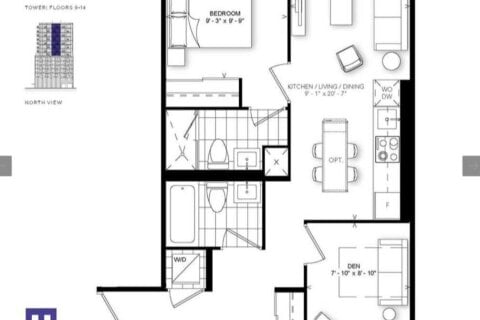 Additional image 8 of 1308-2 Augusta Avenue, Toronto, ON, M5V 0T3