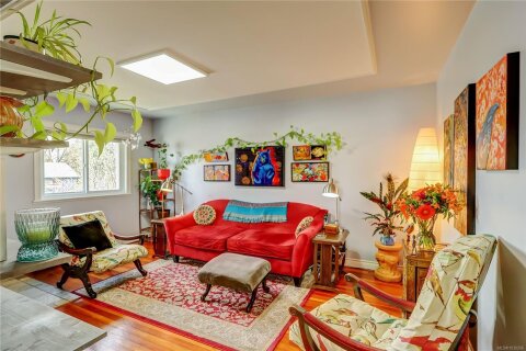 Additional image 7 of 659 Lambert Avenue, Nanaimo, BC, V9R 3N9