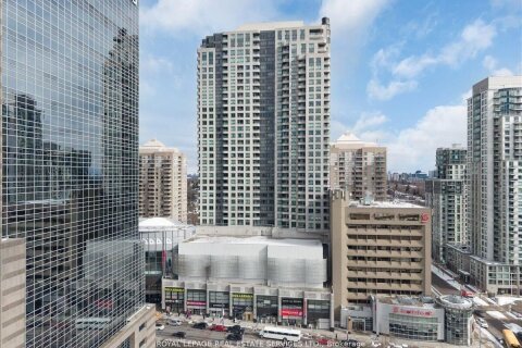 Additional image 8 of 1909-8 Hillcrest Avenue, Toronto, ON, M2N 6Y6