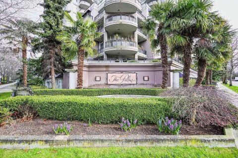 Additional image 8 of 302-7080 St. Albans Road, Richmond, BC, V6Y 4E6