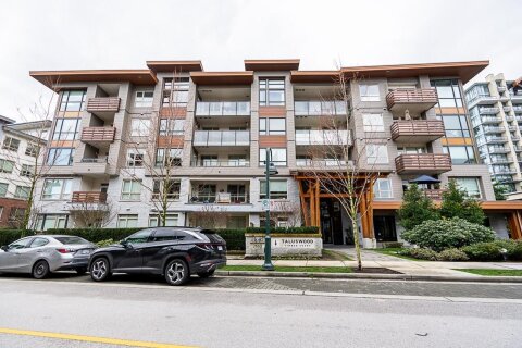 Additional image 8 of 506-2663 Library Lane, North Vancouver, BC, V7J 0B9