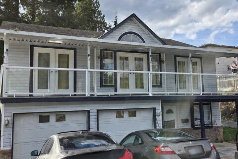 Additional image 7 of 8167 Cedar Street, Mission, BC, V2V 3N3