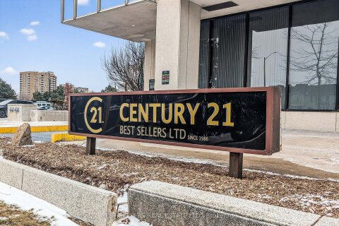 Additional image 7 of 150-4 Robert Speck Parkway, Mississauga, ON, L4Z 1S1