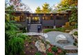 Additional image 4 of 64 Hill St, Lexington, MA, 02421