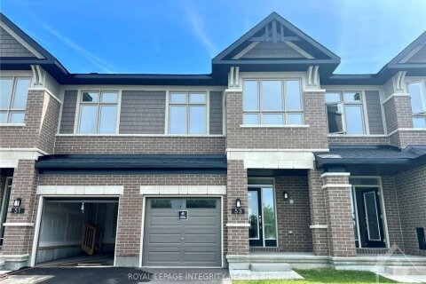 Additional image 7 of 53 Maize Street, Ottawa, ON, K2S 2T2