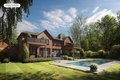 728 and 730 Sag Harbor Tpke, East Hampton, NY, 11937