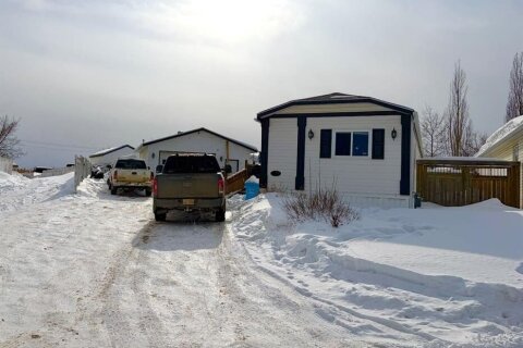 Additional image 7 of 189 Couture Lane, Fort Mcmurray, AB, T9K 1Y2