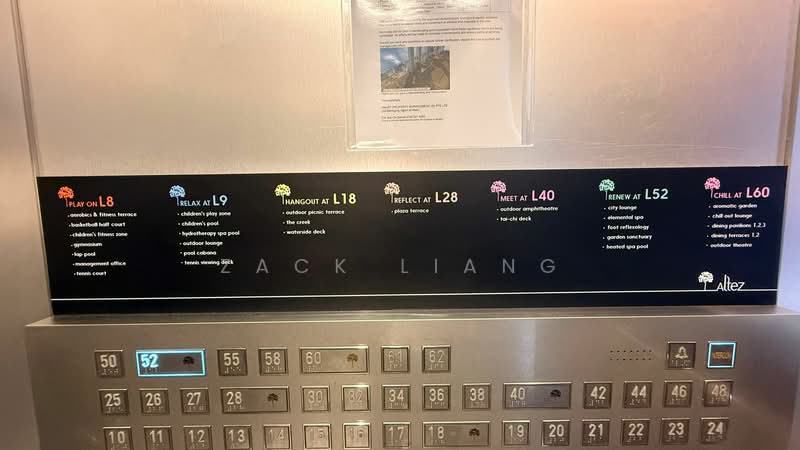 Additional image 11 of 16 Enggor Street