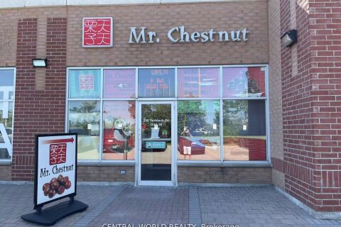Additional image 7 of 16-290 Yorktech Drive, Markham, ON, L6G 0A7