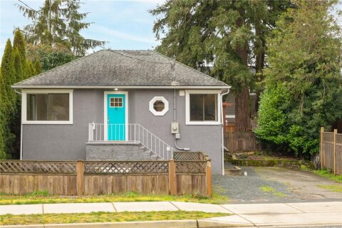 Additional image 8 of 11 Fourth Street, Nanaimo, BC, V9R 1S6