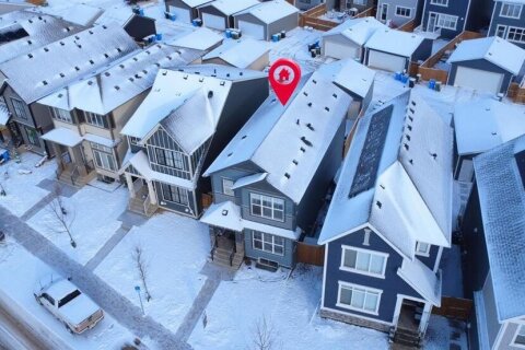 Additional image 8 of 321 Magnolia Way SE, Calgary, AB, T3M 3S6