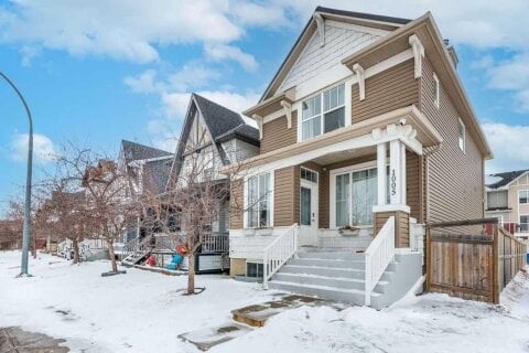 Additional image 7 of 1005 New Brighton Gardens SE, Calgary, AB, T2Z0Y1