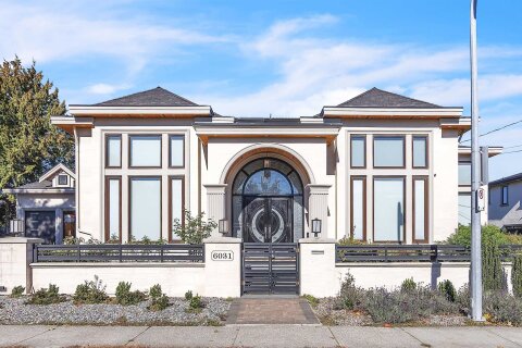 Additional image 7 of 6031 Woodwards Road, Richmond, BC, V7E 1H2