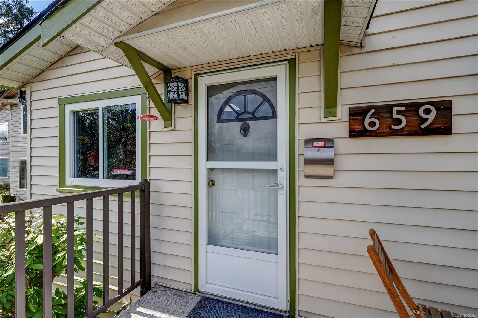 Additional image 6 of 659 Lambert Avenue, Nanaimo, BC, V9R 3N9
