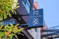 Additional image 33 of 1288 Howard St Apt 604, San Francisco, CA, 94103