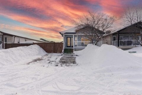 Additional image 7 of 157 Ash Way , Fort Mcmurray, AB, T9K 0E2