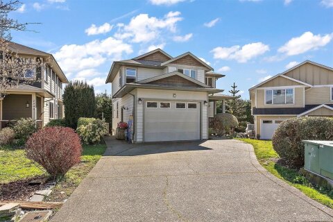 Additional image 7 of 2399 Caffery Place, Sooke, BC, V9Z 1K8