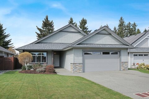 Additional image 7 of 912 Prestwick Place, Courtenay, BC, V9N 0E1