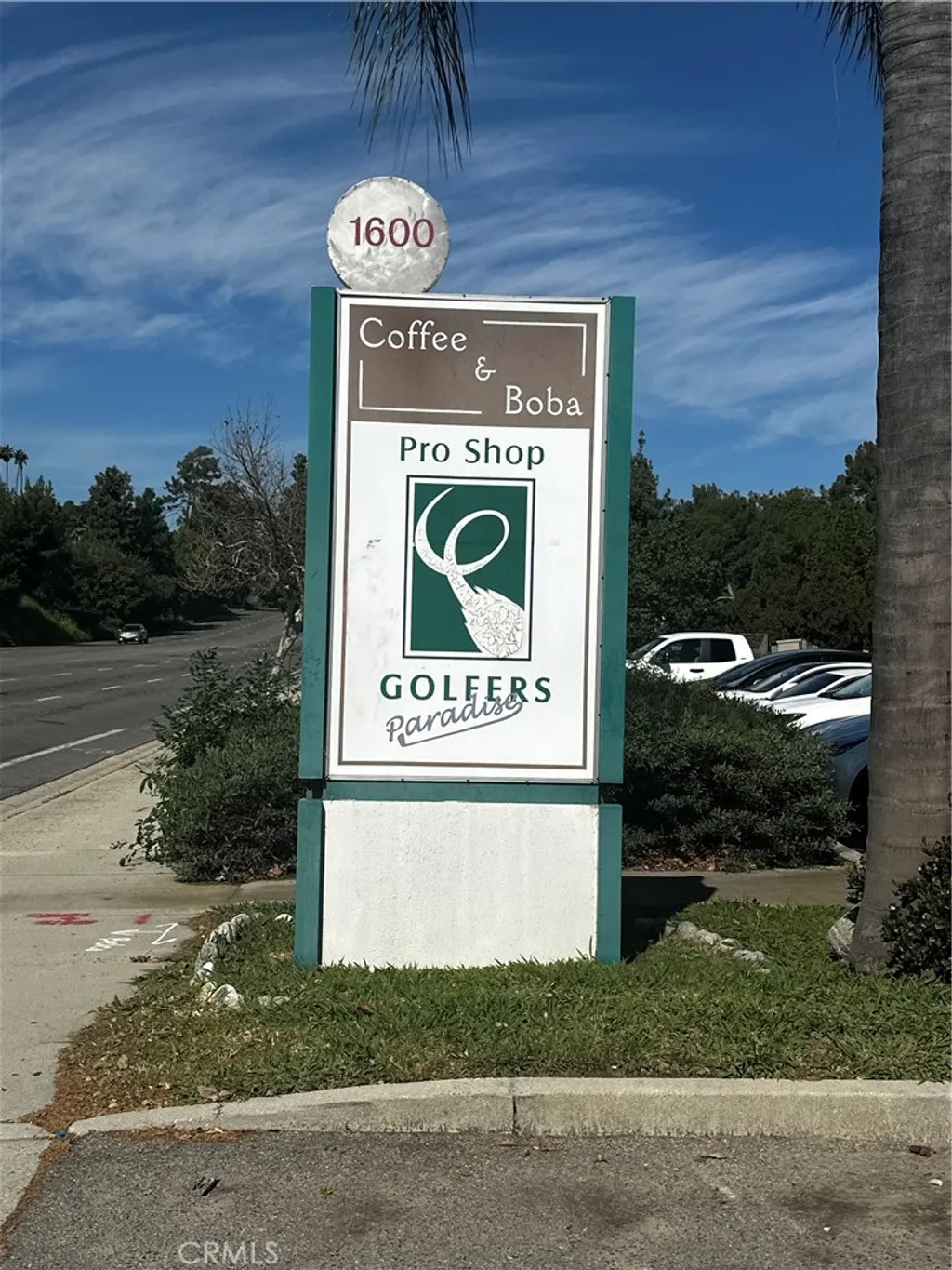 Additional image 2 of 1600 Harbor, Fullerton, CA 92835