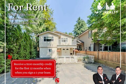 Additional image 7 of Garden Level-696 29th Street W, North Vancouver, BC, V7N 2K2