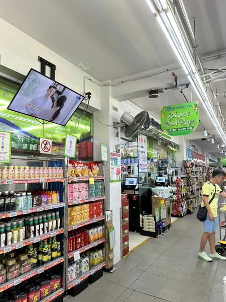 Additional image 18 of 18C Circuit Road