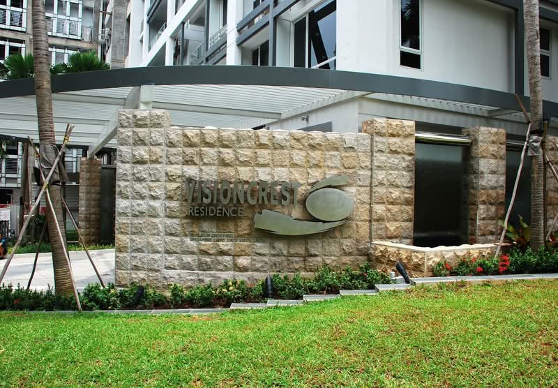 Additional image 12 of 35 Oxley Rise